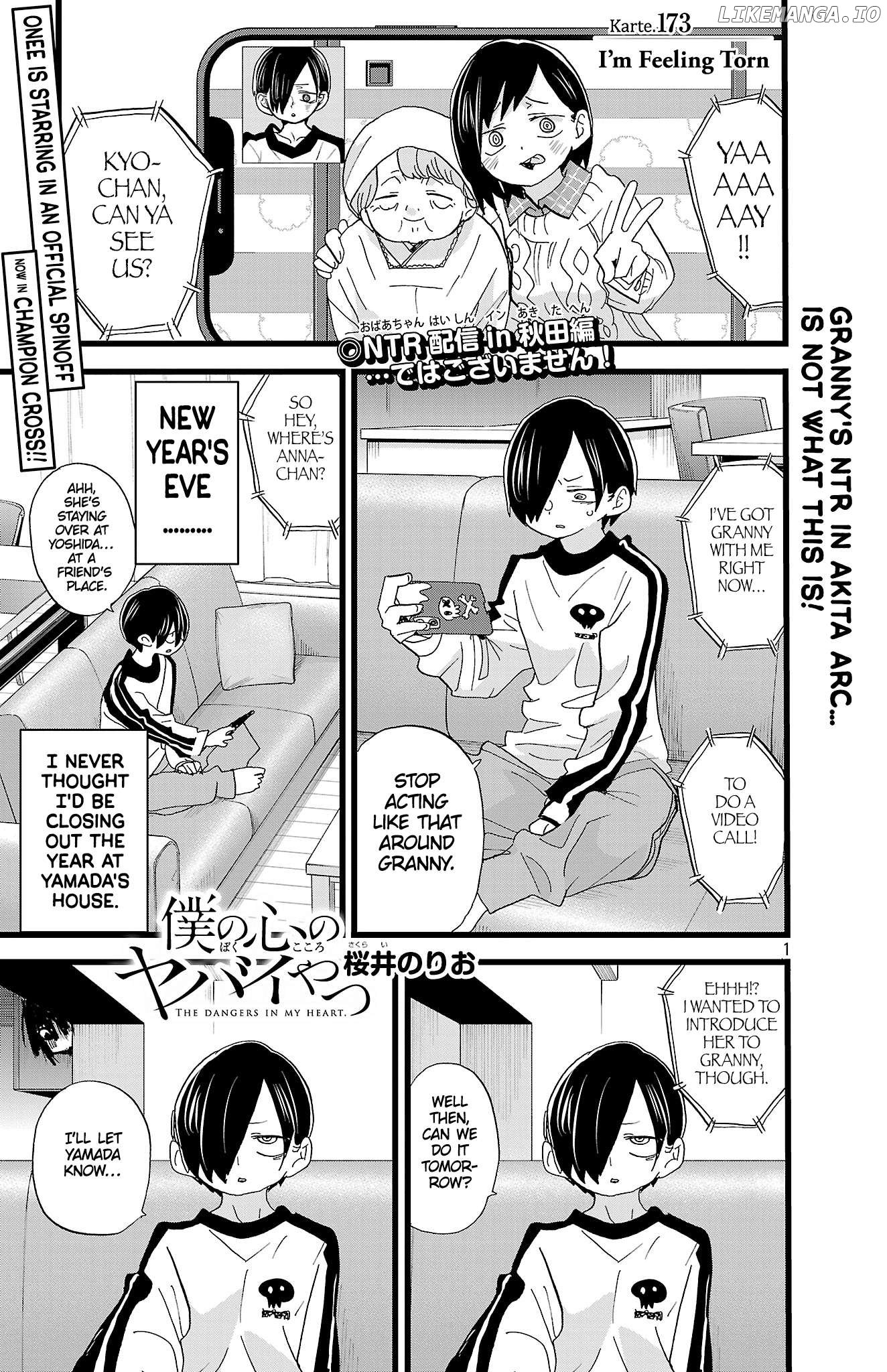 The Dangers in My Heart, Chapter 173 image 02